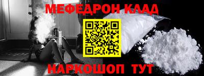 синтетический гашиш Камышлов