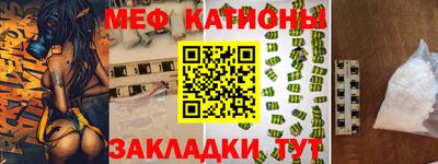 наркотики Канаш