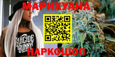 наркотики Канаш