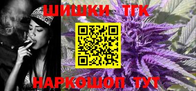 крисы Кандалакша