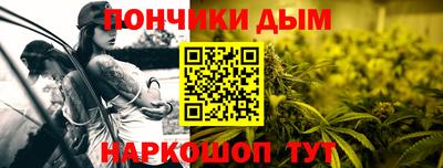 синтетический гашиш Камышлов