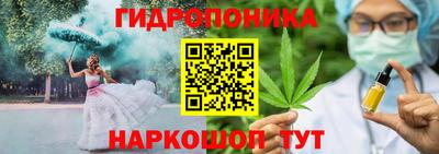 наркотики Канаш
