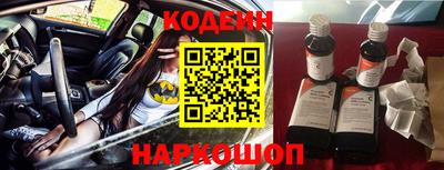 крисы Кандалакша