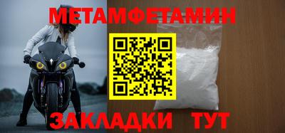 наркотики Канаш