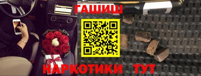 крисы Кандалакша