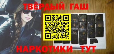 крисы Кандалакша